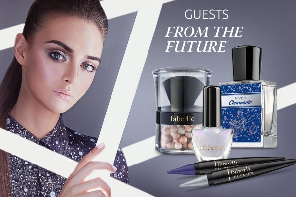 духи faberlic charmante