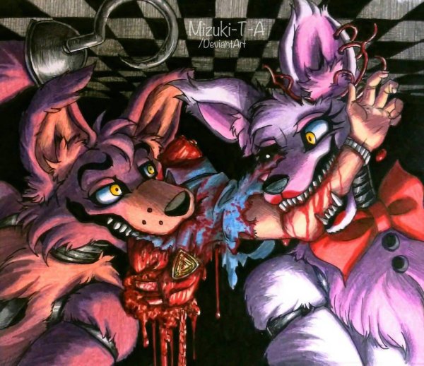 мангал аниматроник