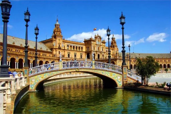 андалусия севилья