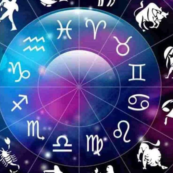 гороскопы на