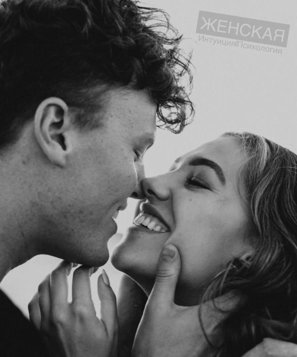 парные фотографии