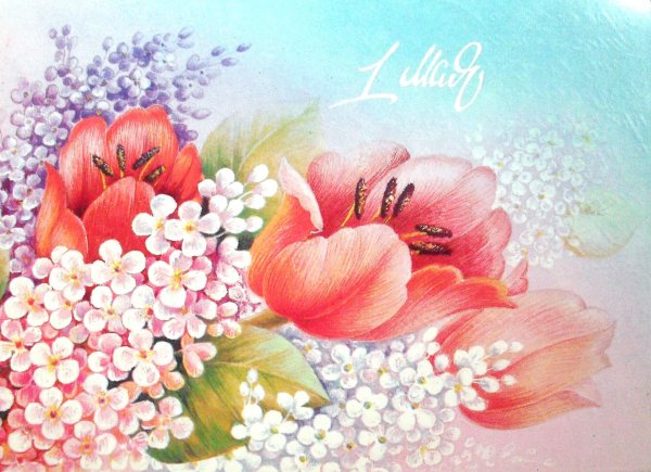 открытки с весенними цветами