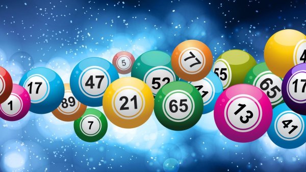 бинго онлайн