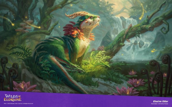 волшебные звери