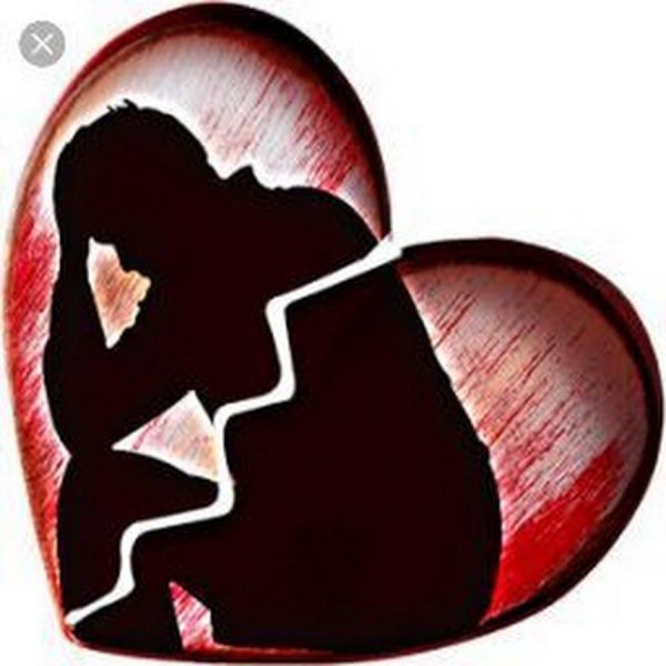 разбитые сердца