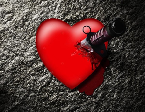 нож в сердце