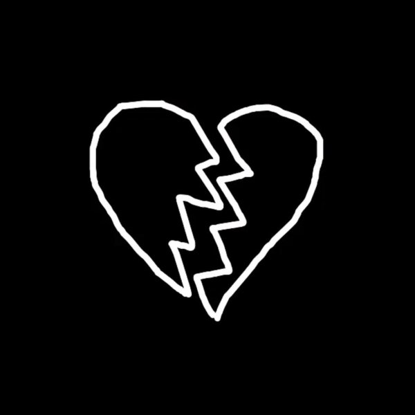 разбей сердце