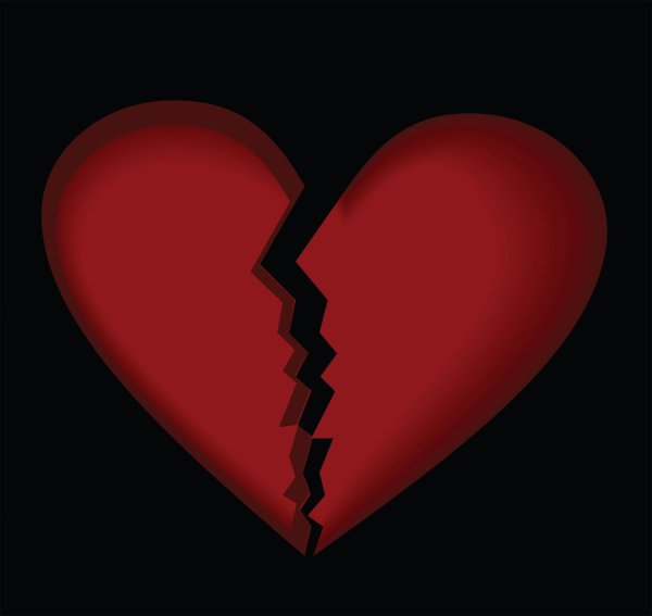 разбей сердце