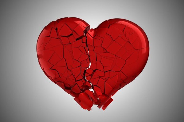 сердца разбиты