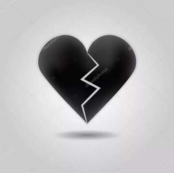 разбитое сердце