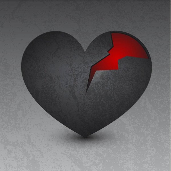 расколотое сердце