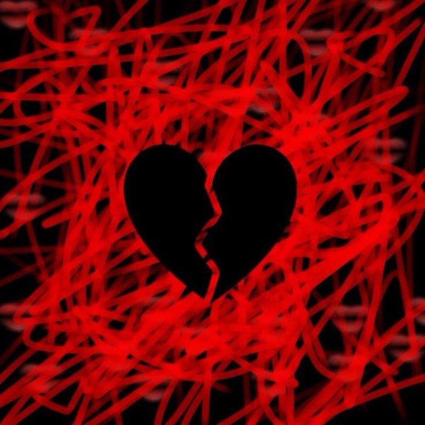 сердца разбиты