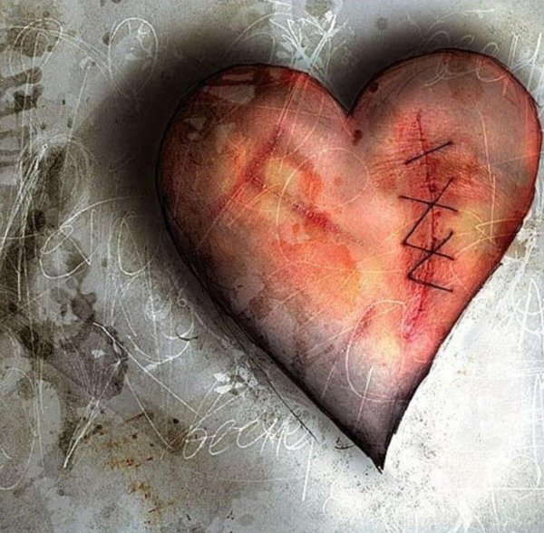 сердца разбиты
