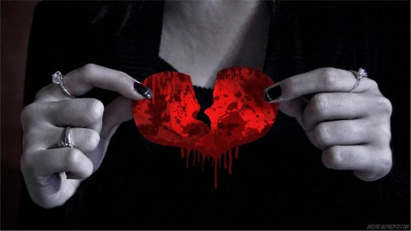 с разбитым сердцем