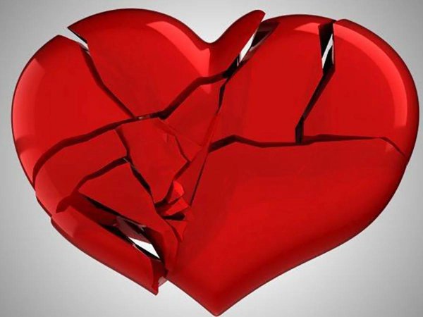 сердца разбиты