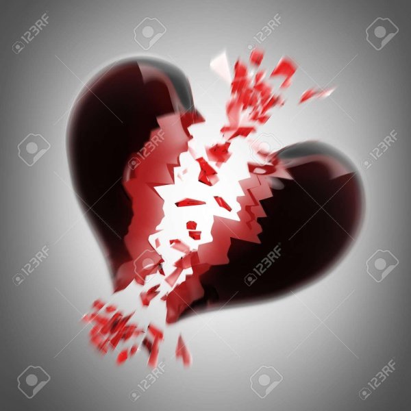 сердца разбиты