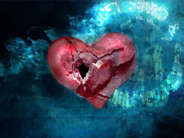 сердце разорвано