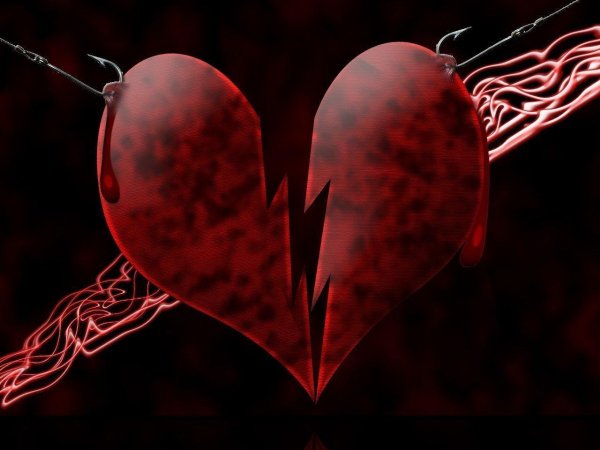 с разбитым сердцем