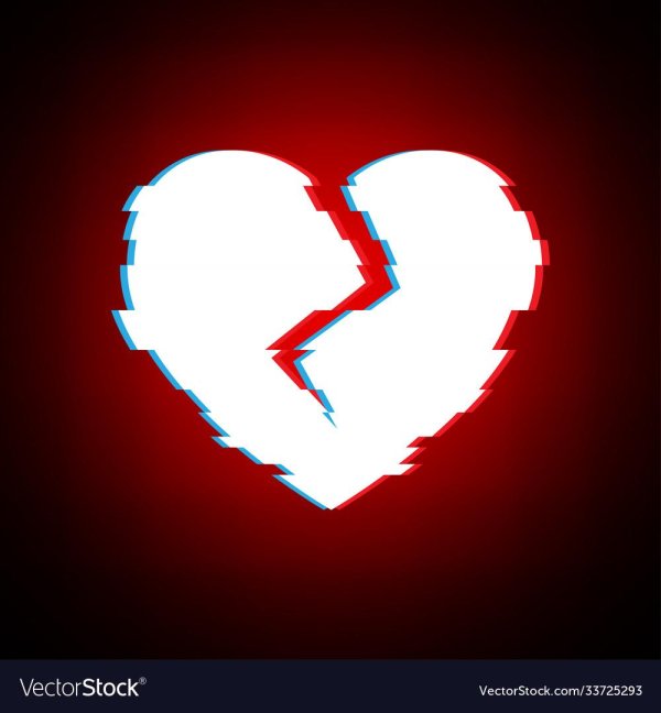 с разбитым сердцем