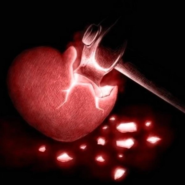 с разбитым сердцем