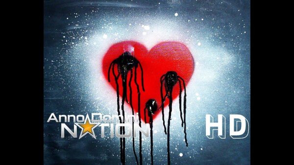 с разбитым сердцем