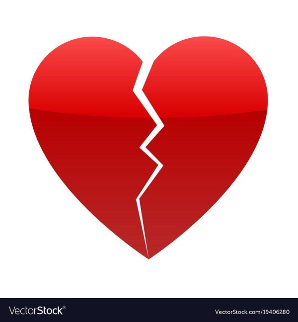 разбей сердце