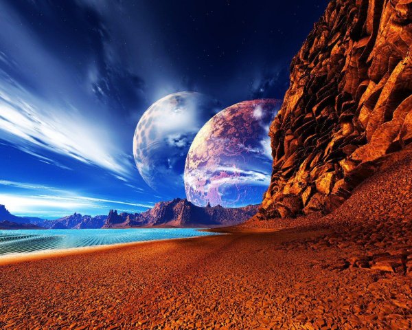 неизвестная планета