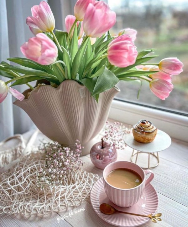 светлого утра