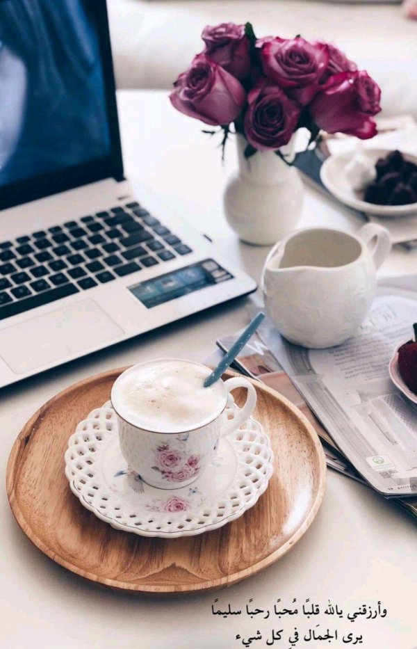 кофе завтрак