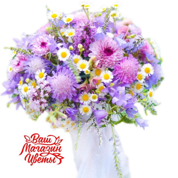 цветочные букеты