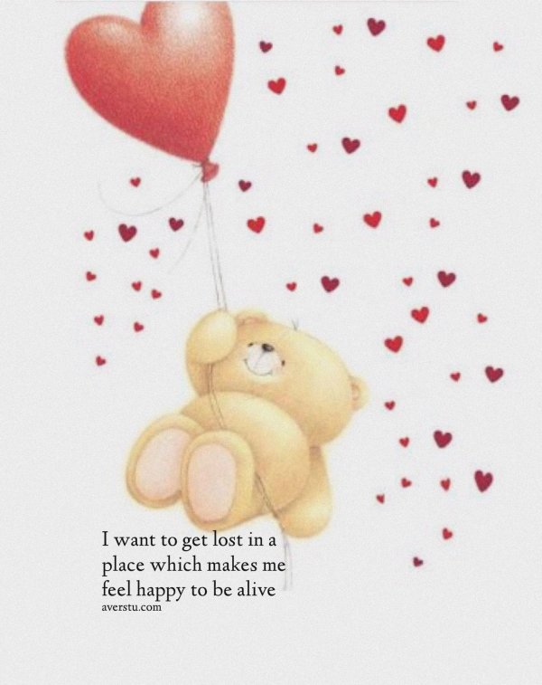 влюбленные мишки