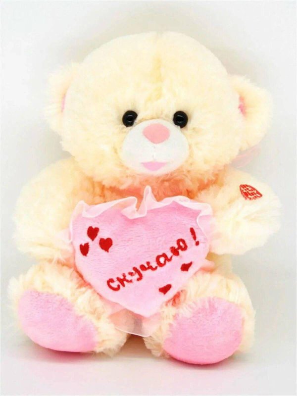 игрушка медведь с сердцем