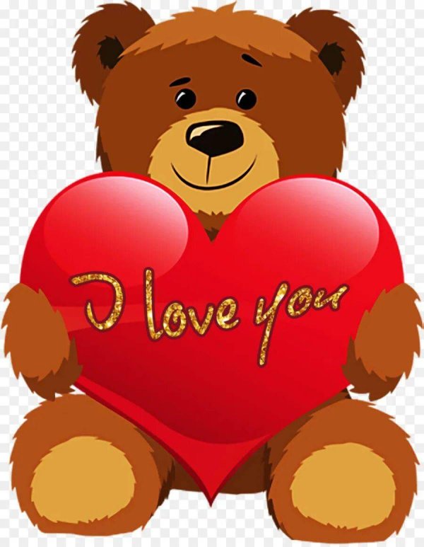 медвежонок с сердцем