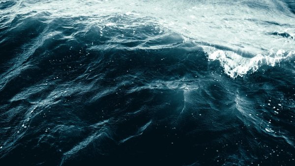 волна в океане