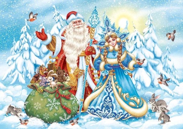 касперская марина дед мороз