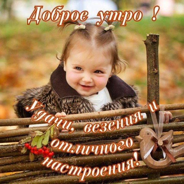 фотосессии детей