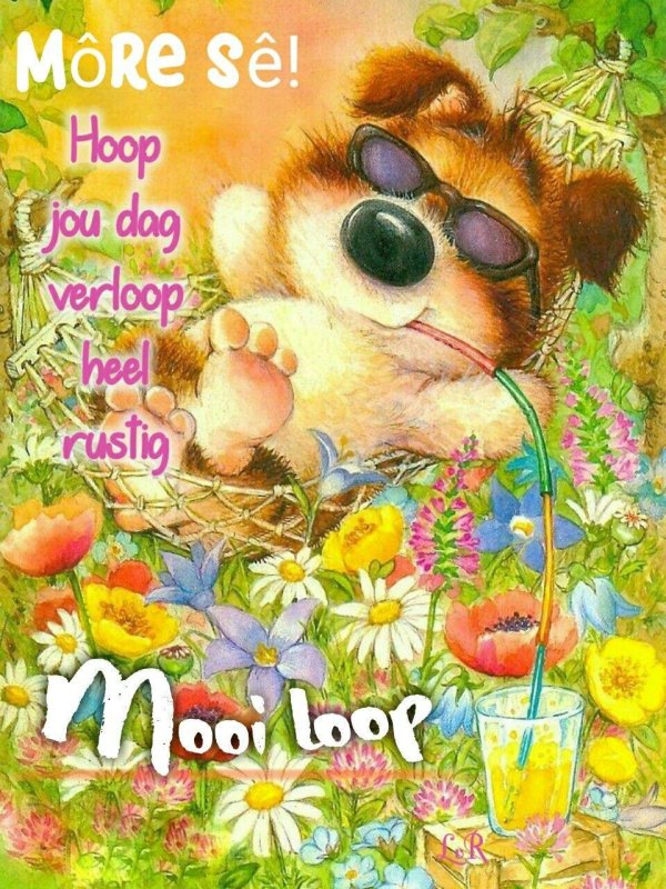 лизи мартин животные