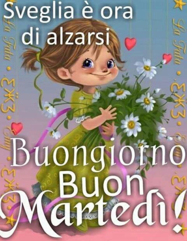 dolce buongiorno