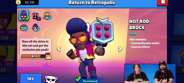 бравл старс скины