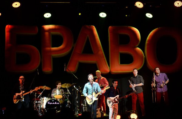 браво группа