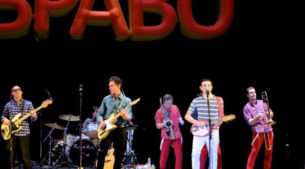 браво группа