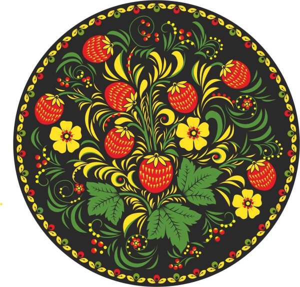 хохломская росписҗ