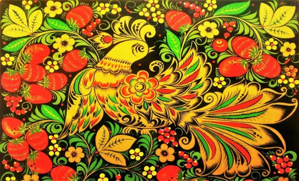 русские народные росписи хохломская