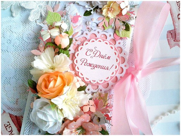 открытки с днем рождения нежные