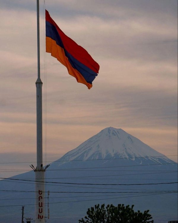 армении флаг