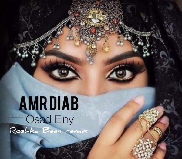 макияж в арабском стиле