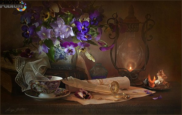 натюрморт волшебника