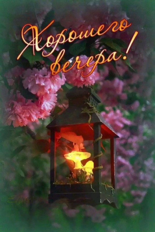 красивые фонари