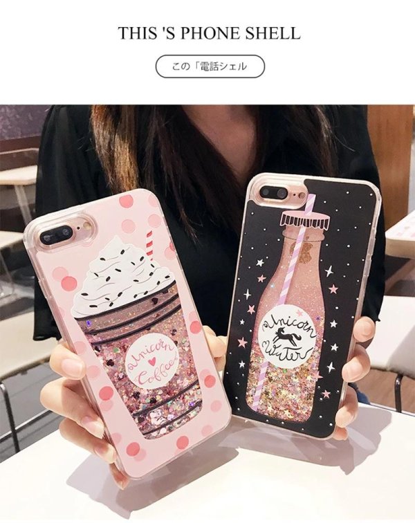 модные чехлы