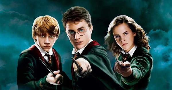 гарри рон и гермиона